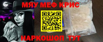 дмт Лесосибирск