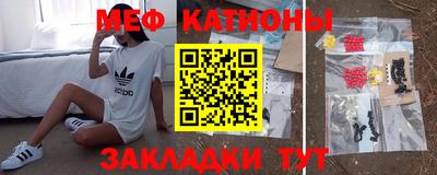 мдма Ликино-Дулёво
