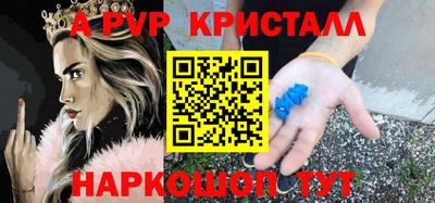 дмт Лесосибирск
