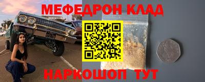дмт Лесосибирск