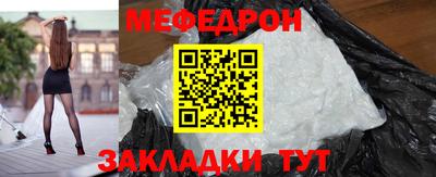 дмт Лесосибирск