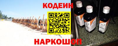 дмт Лесосибирск