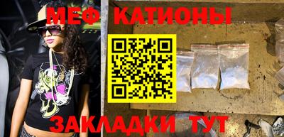 мдма Ликино-Дулёво