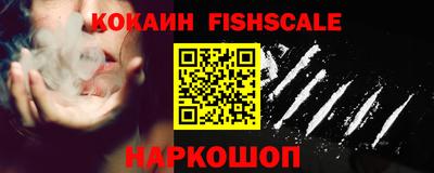мдма Ликино-Дулёво