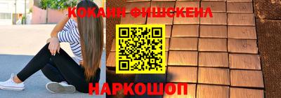 дмт Лесосибирск