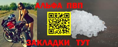 дмт Лесосибирск