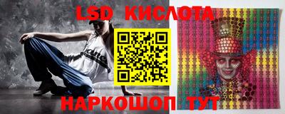кокс Ливны