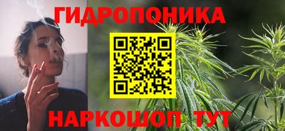 кокс Ливны