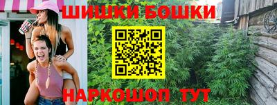 кокс Ливны