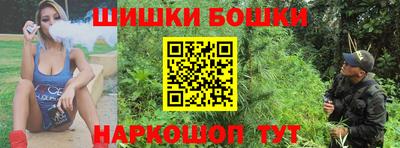 мдма Ликино-Дулёво