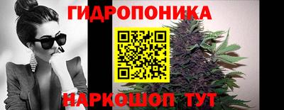 дмт Лесосибирск