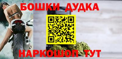 кокс Ливны