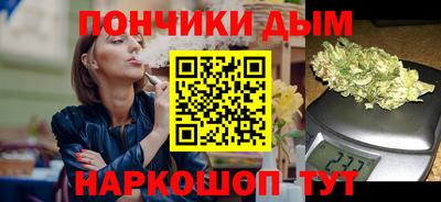 мдма Ликино-Дулёво