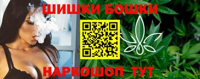 кокс Ливны