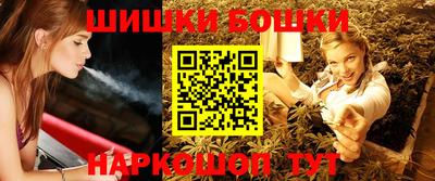 кокс Ливны
