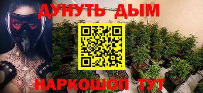 кокс Ливны