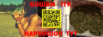 дмт Лесосибирск