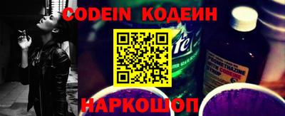 дмт Лесосибирск