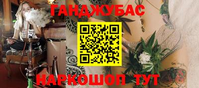 мдма Ликино-Дулёво