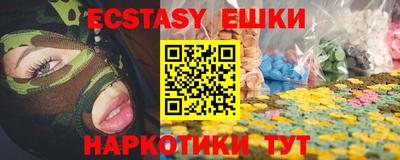 кокс Ливны