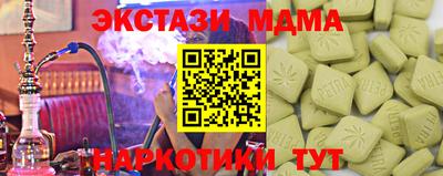 дмт Лесосибирск