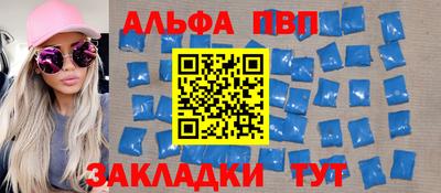 кокс Ливны