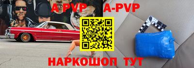 дмт Лесосибирск