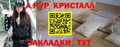 мдма Ликино-Дулёво