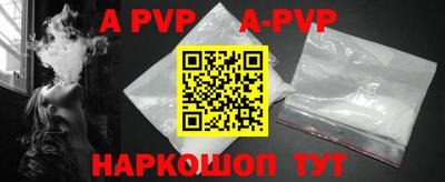 кокс Ливны