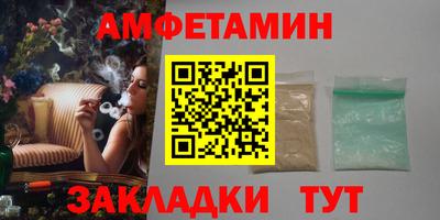 кокс Ливны