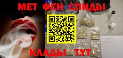 кокс Ливны