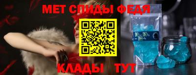 мдма Ликино-Дулёво