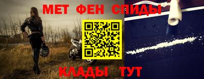 мдма Ликино-Дулёво