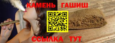 мдма Ликино-Дулёво