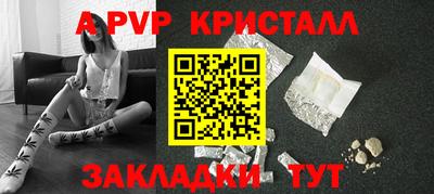 мдма Ликино-Дулёво