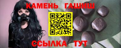 мдма Ликино-Дулёво
