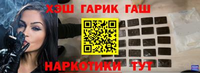 дмт Лесосибирск