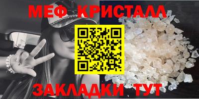 кокс Ливны